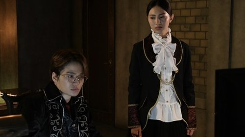 Background image for Episode 7