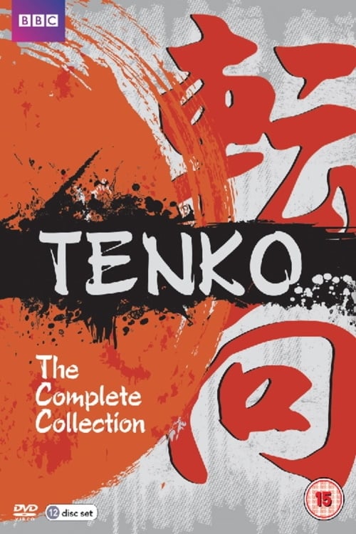 Show cover for Tenko