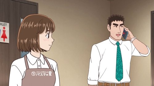 Background image for Episode 7