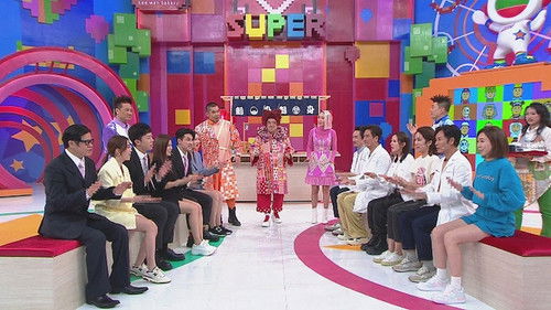 Background image for Episode 4