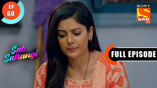 Daddy Ji's Belief In Mannu