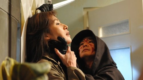 Background image for I Want to Know... A Crime in the Name of Curiosity