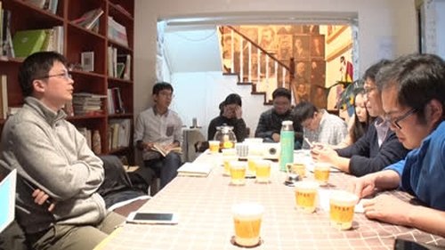 Background image for The Next China: Young Perspectives on China's Role in the World