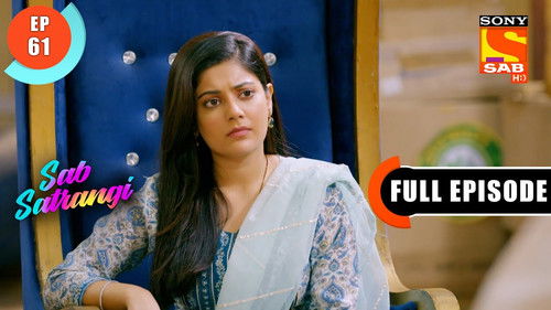 Gargi And Mannu Appreciate Each Other