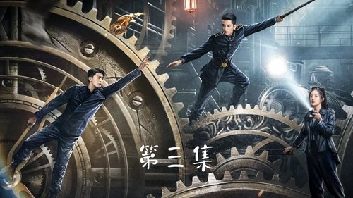 Background image for Episode 3