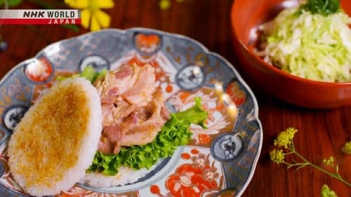 Rika's TOKYO CUISINE: Pork Ginger Rice Burger