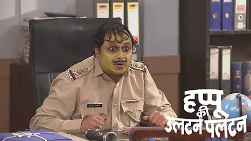 Happu Asks Manohar to Stop the Minister