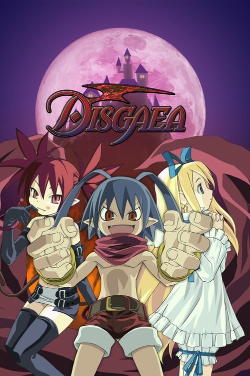 Show cover for Disgaea