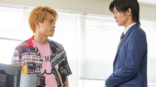 Background image for Episode 4