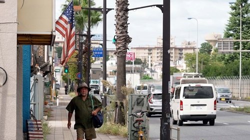 Background image for Fussa - American Vibes and Multicultural Charm