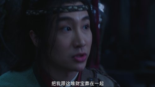Background image for Episode 9