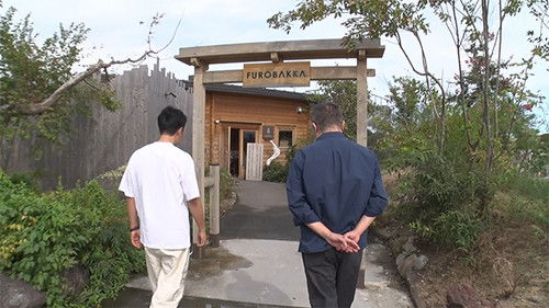 Background image for Episode 24