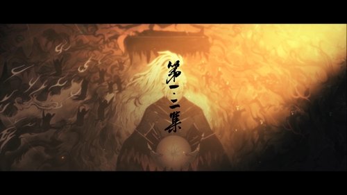 Background image for Episode 1
