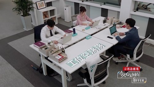 Background image for Episode 2