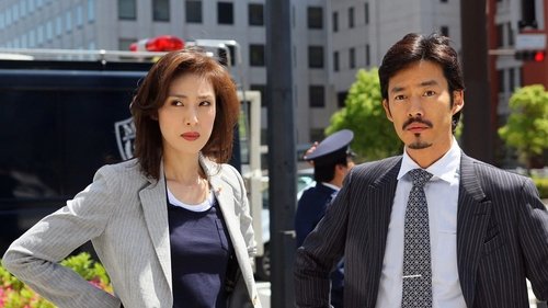 Background image for Bank robber who disappeared