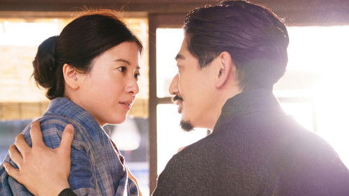 Background image for Episode 2