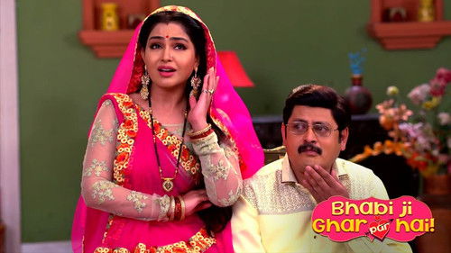 Tiwari's House to Become a Haunted House