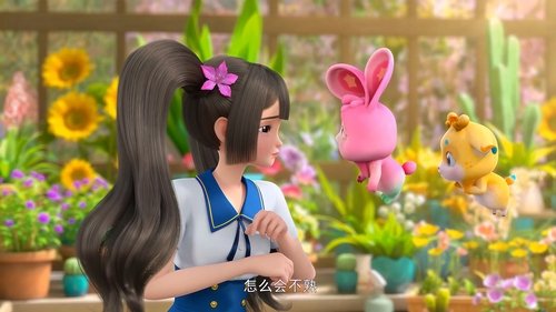 Background image for Episode 17