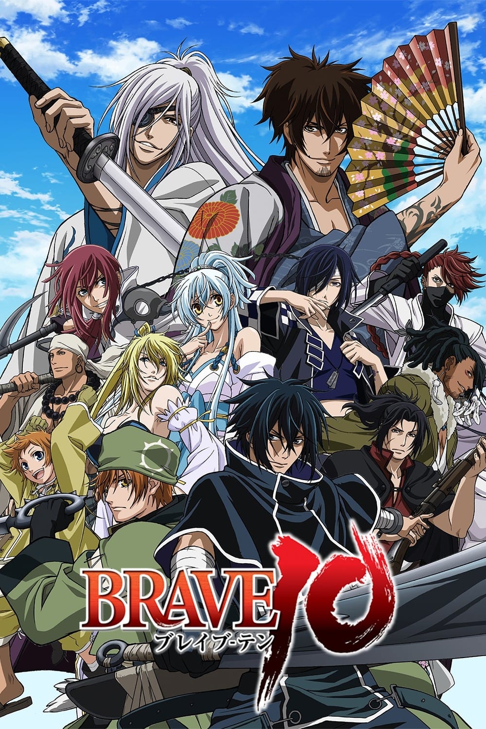 Show cover for Brave 10