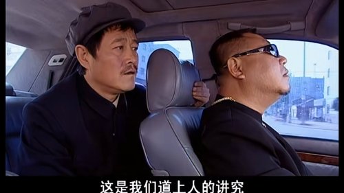 Background image for Episode 4