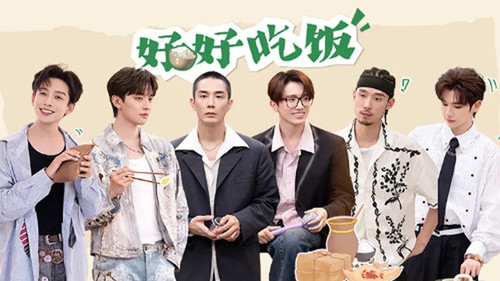 Background image for Episode 6 (1)