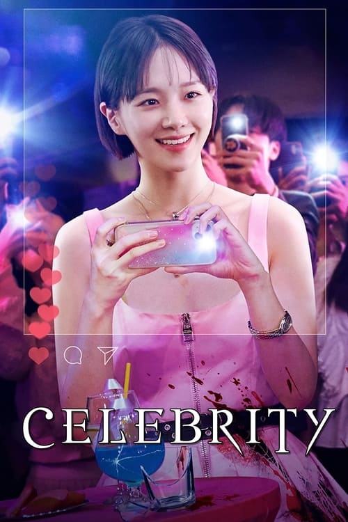 Show cover for Celebrity