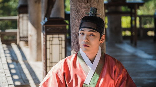 A Dangerous Relationship