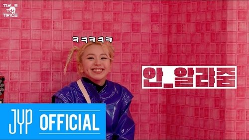 Background image for TWICE and the Chocolate Factory EP.03