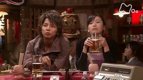 Episode 72