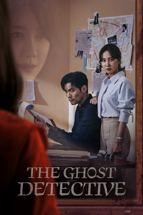 Show cover for The Ghost Detective