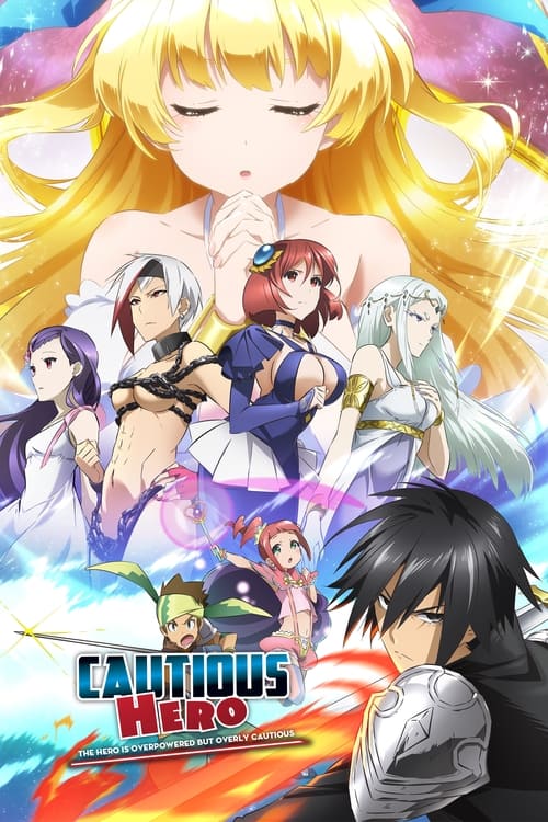 Show cover for Cautious Hero: The Hero Is Overpowered but Overly Cautious