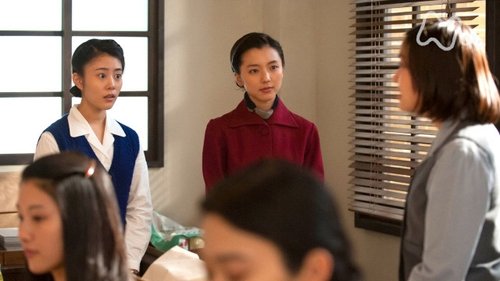 Episode 48