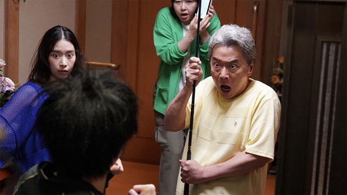 Background image for Episode 7