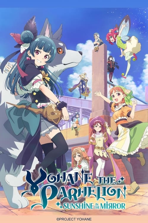 Show cover for YOHANE THE PARHELION -SUNSHINE in the MIRROR