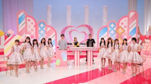 Background image for Episode 7