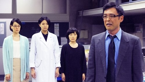 Background image for Episode 8