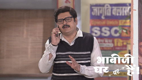 Vibhuti and Tiwari Visit Occutist Pyasi