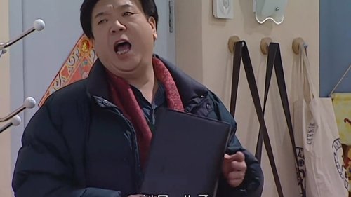 Background image for Episode 1