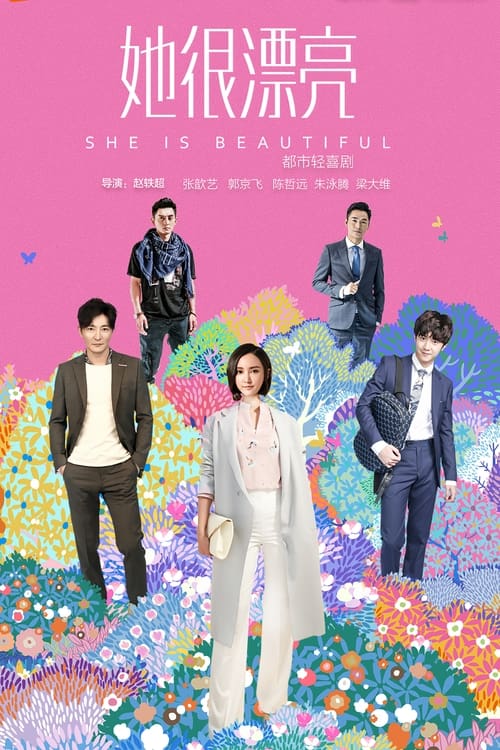 Show cover for She Is Beautiful