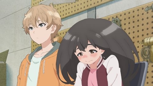 MuMu and the Automatic Door