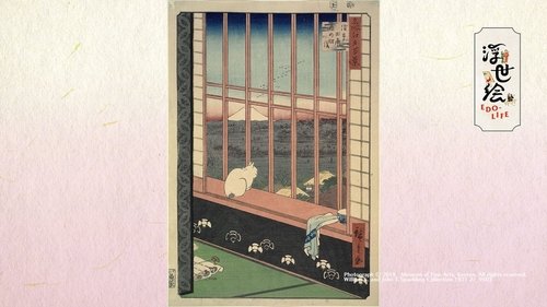 Background image for A Kitty's Dreams