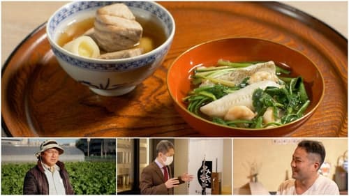 Cook Around Japan - Tokyo: Exploring Tokyo Cuisine Over the Centuries