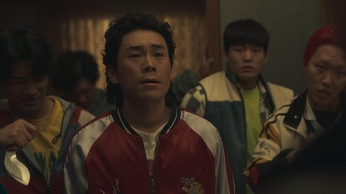 Background image for Episode 4