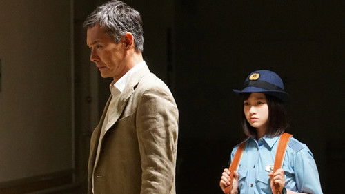 The Suspect Who Loves His Hedgehog