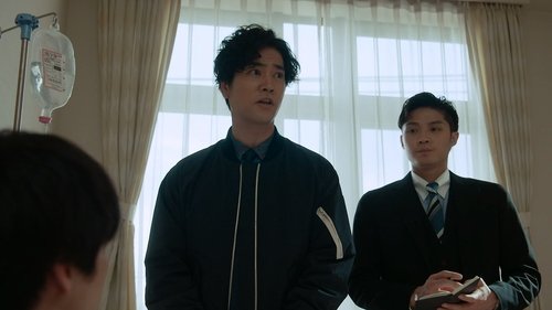 Background image for Episode 2