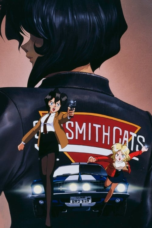 Show cover for Gunsmith Cats