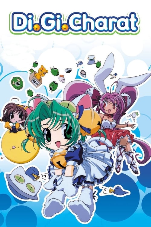 Show cover for Di Gi Charat