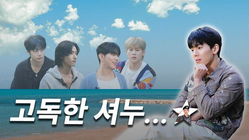 Background image for EP.14 SHOWNU Gives Generously (Part 2)