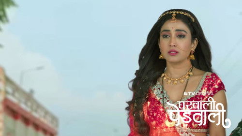 Latika Comes to The Family Deity’s Temple