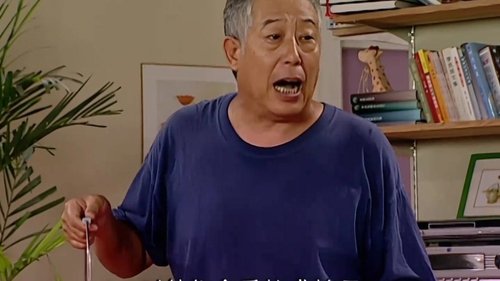 Episode 81